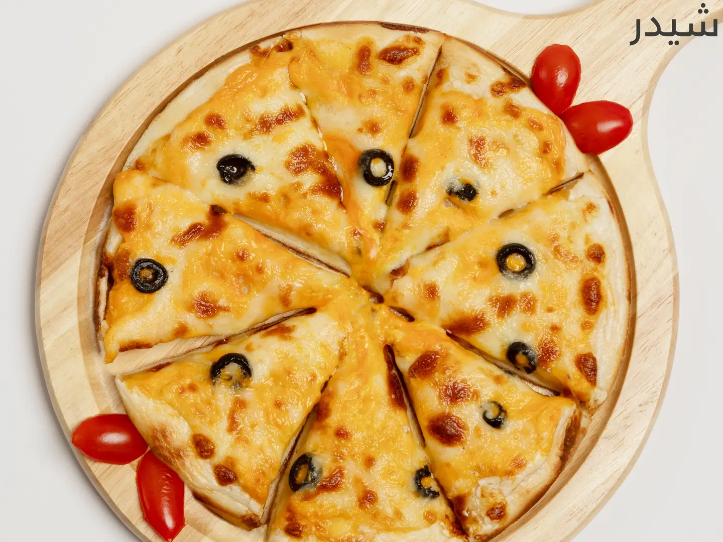 فطيرة جبنة شيدر