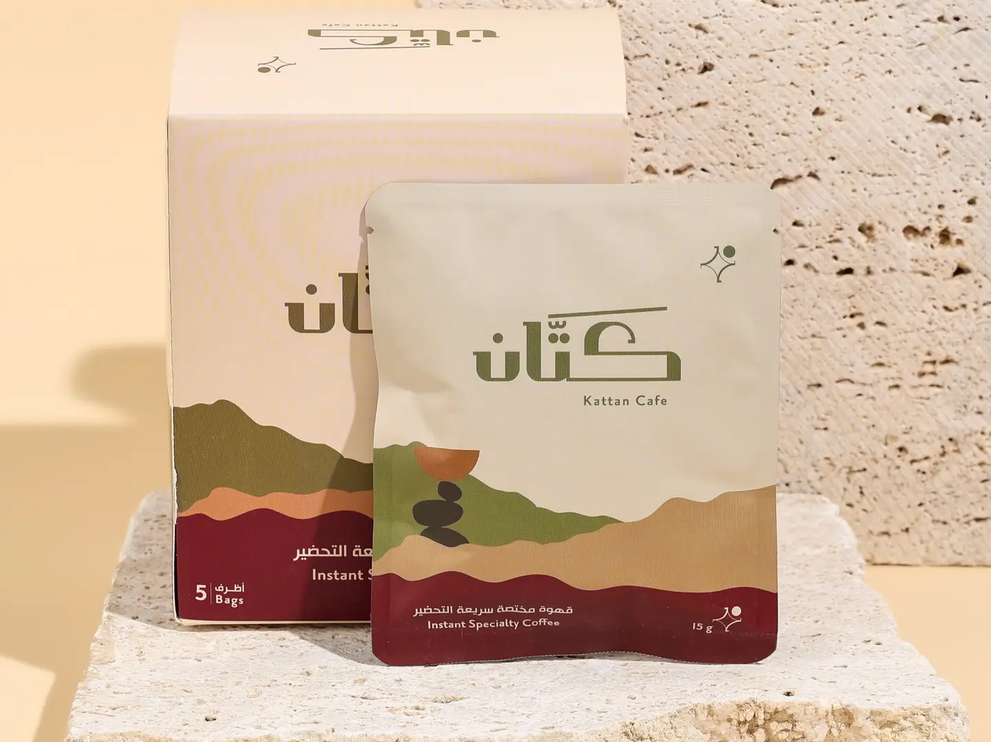 ظرف قهوة جازان السريعة