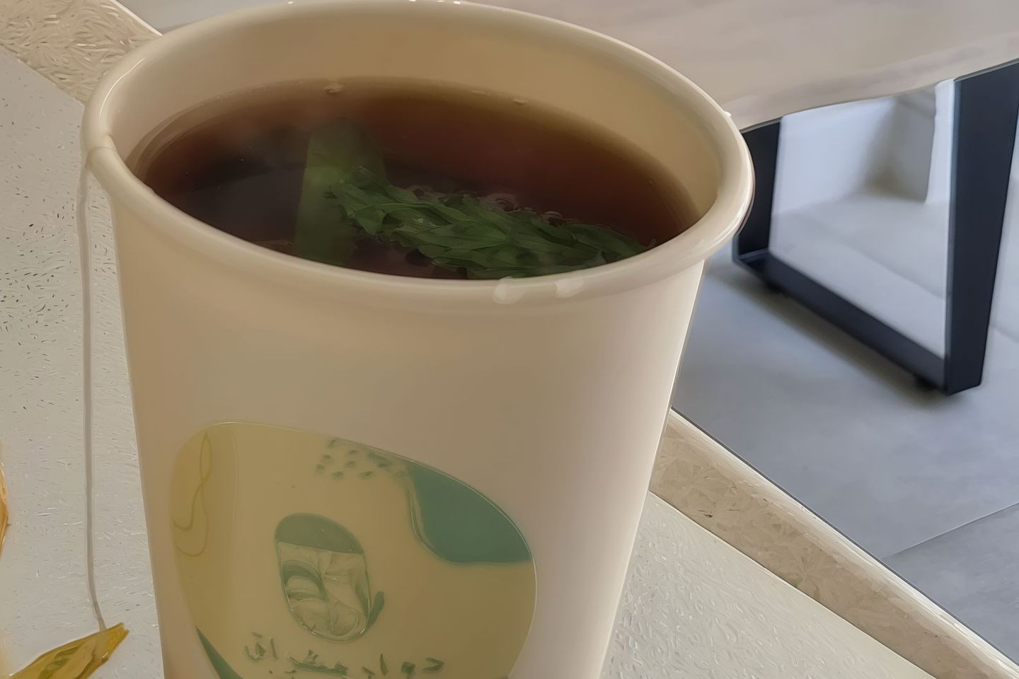 شاي