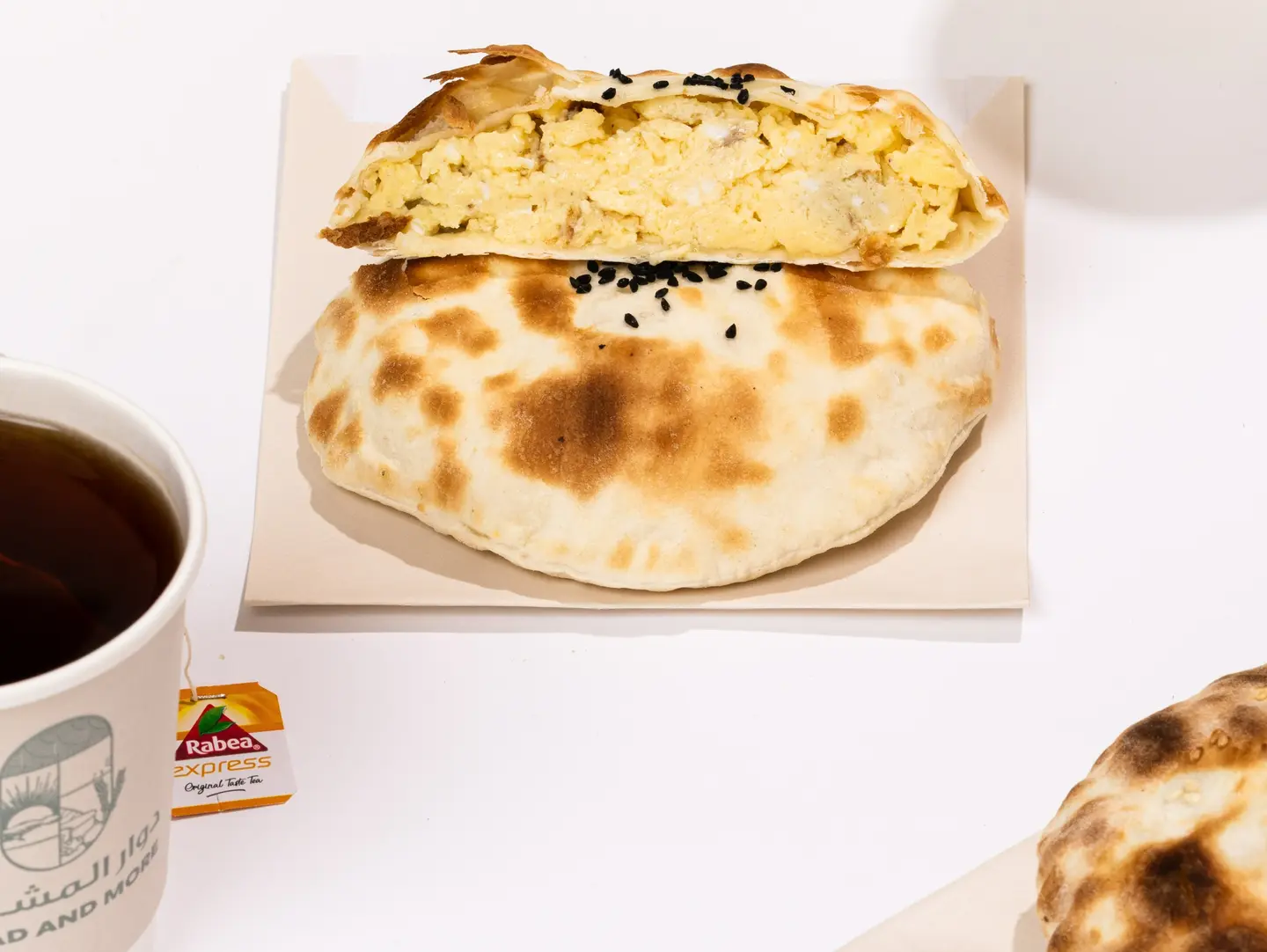 فطيرة بيض مقلي