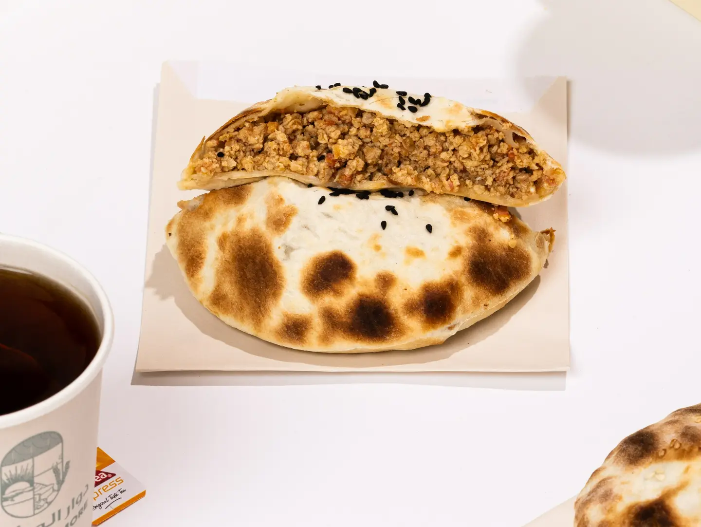 فطيرة شكشوكة
