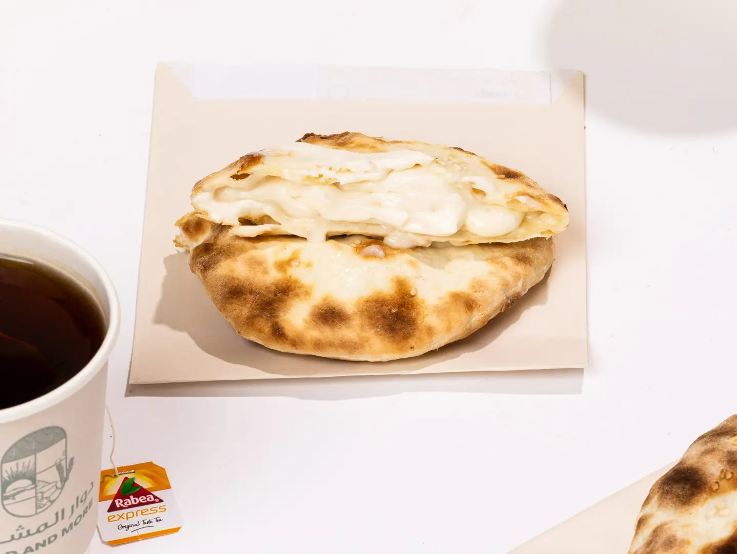 فطيرة جبن سائل
