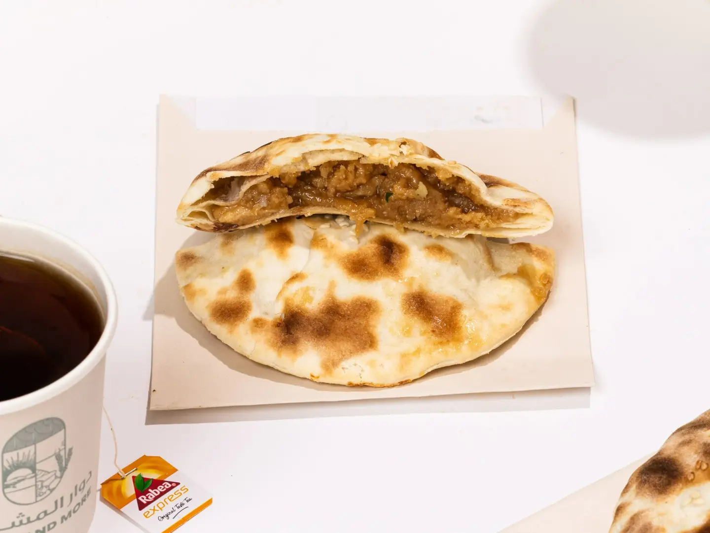 فطيرة جبنه حلاوة