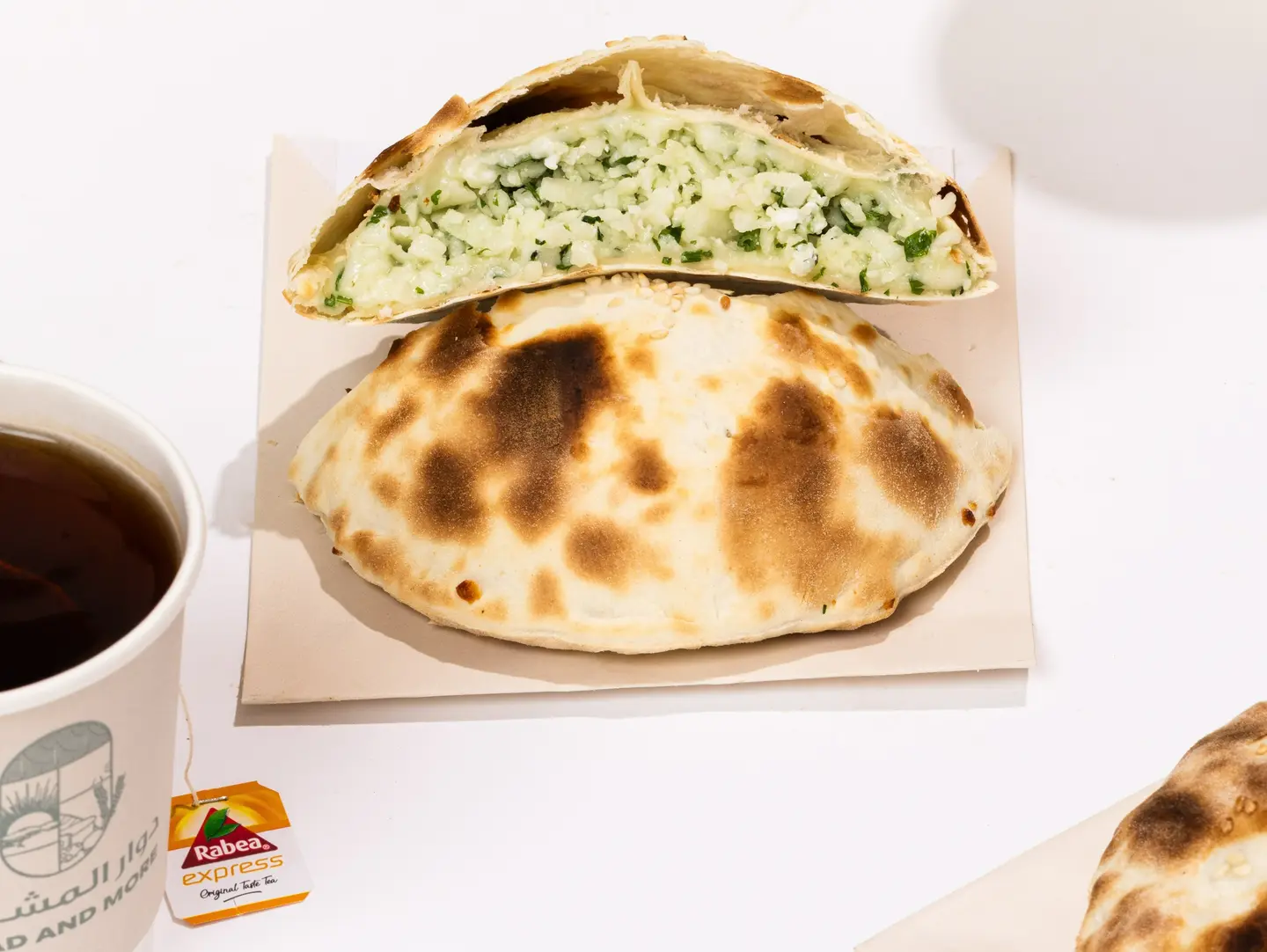فطيرة الأجبان