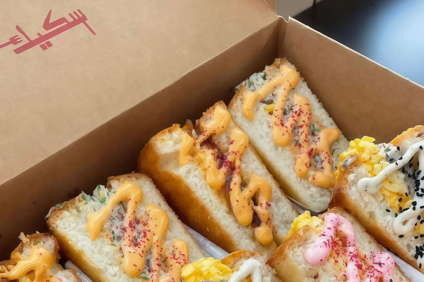 Skeek Brioche Box