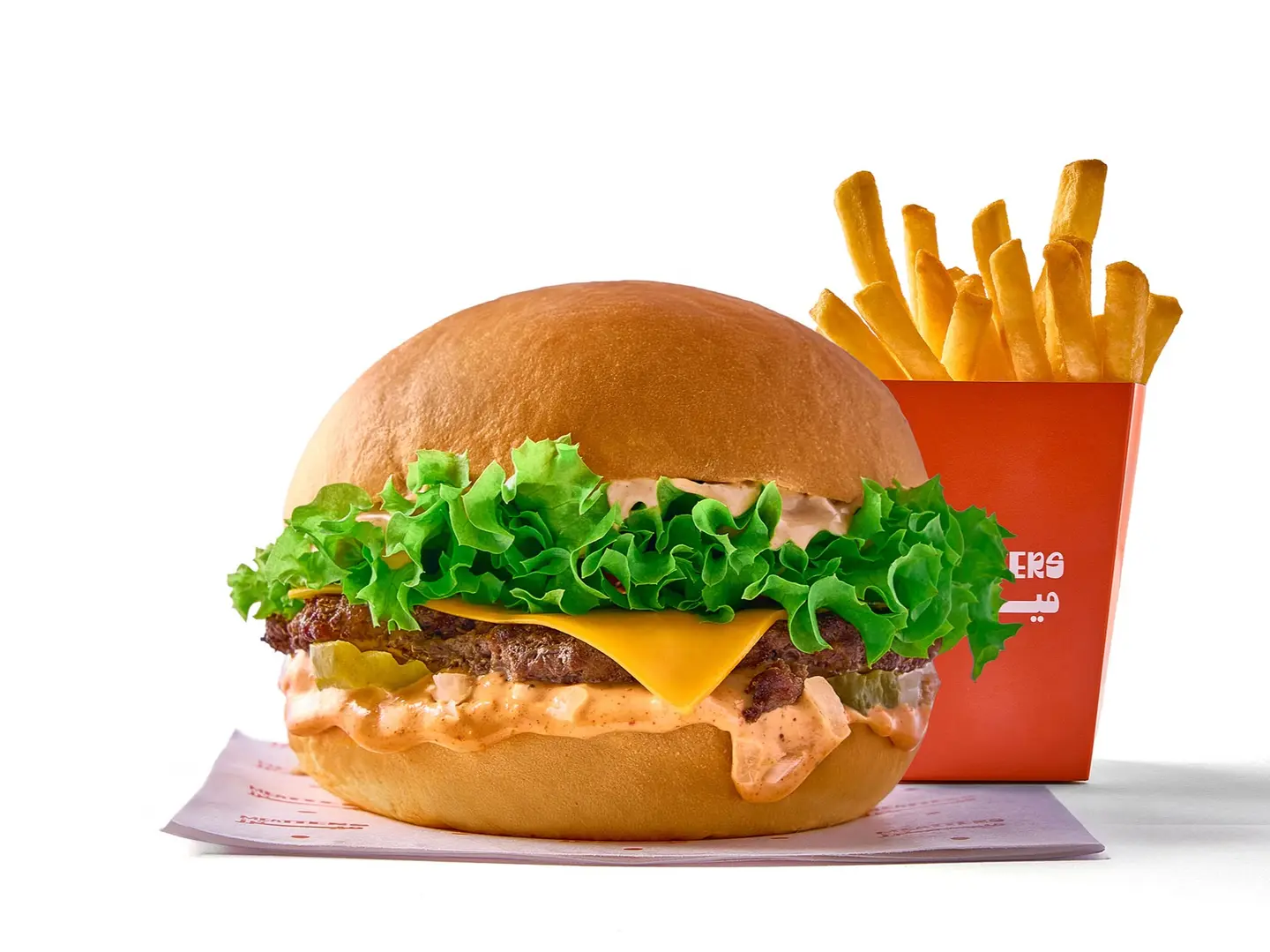 Single Meatters Burger With Fries