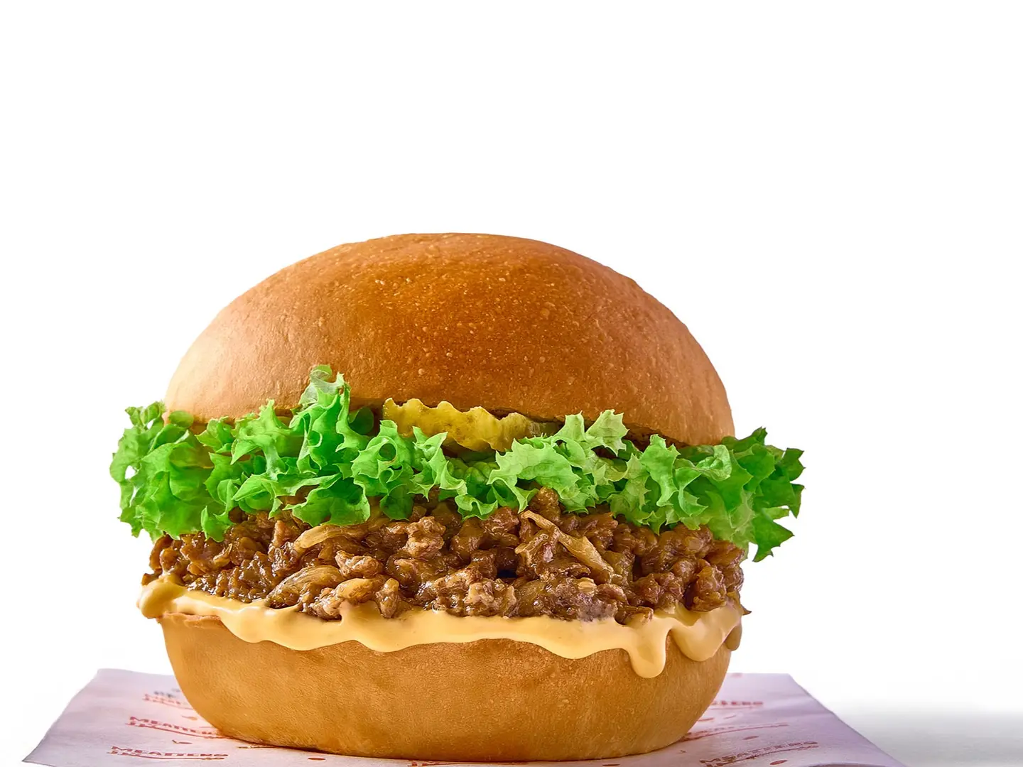 Meatters Steak Burger