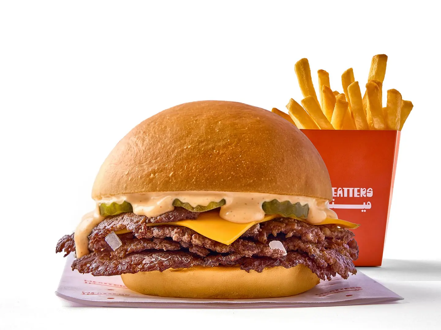 Double Smash Burger With Fries