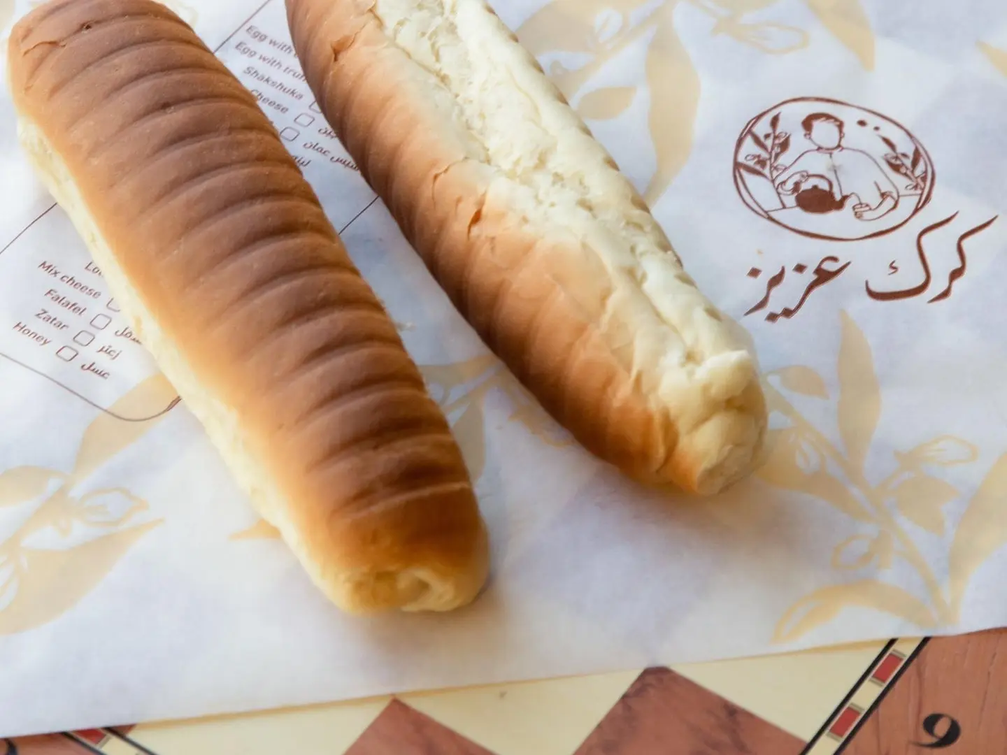 Samoli Egg With Cheese