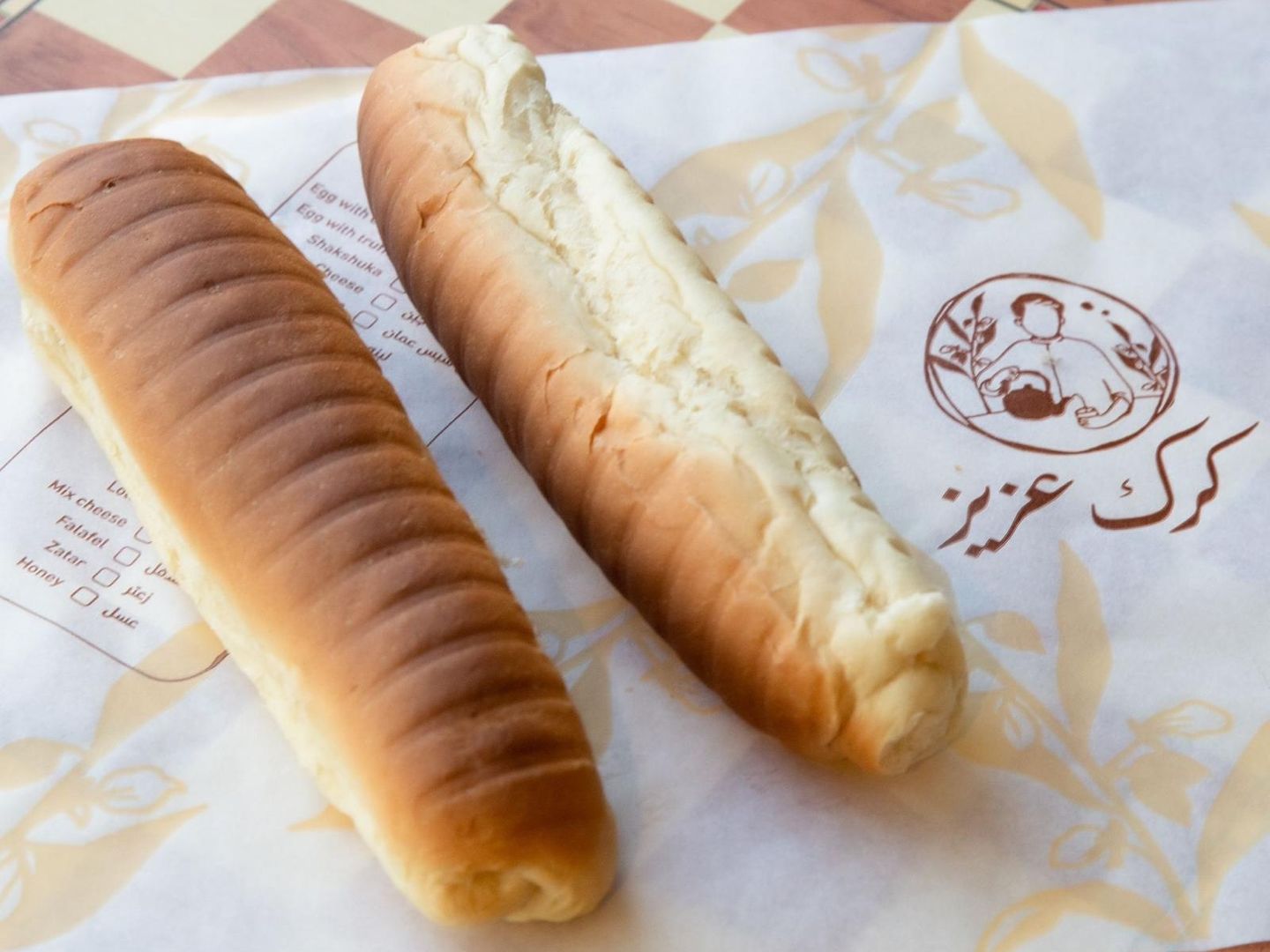 Samoli Kinder