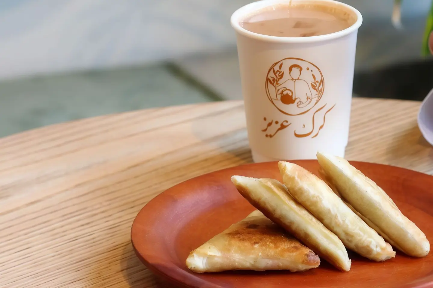 Potato Sambosa 3 Pcs