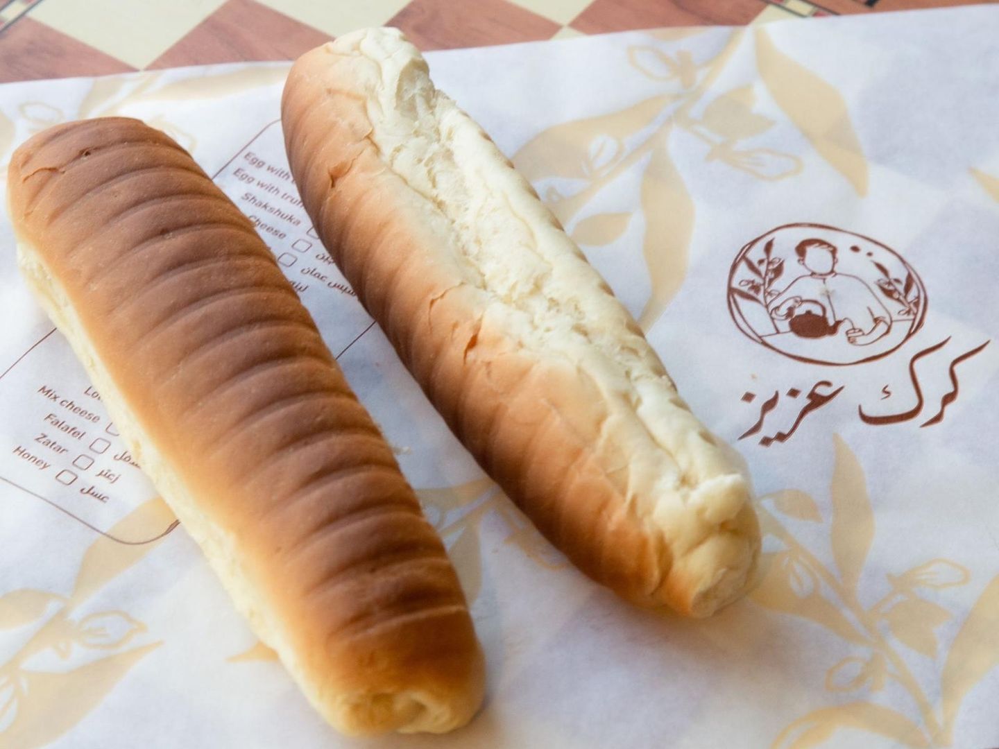 Samoli Nutella