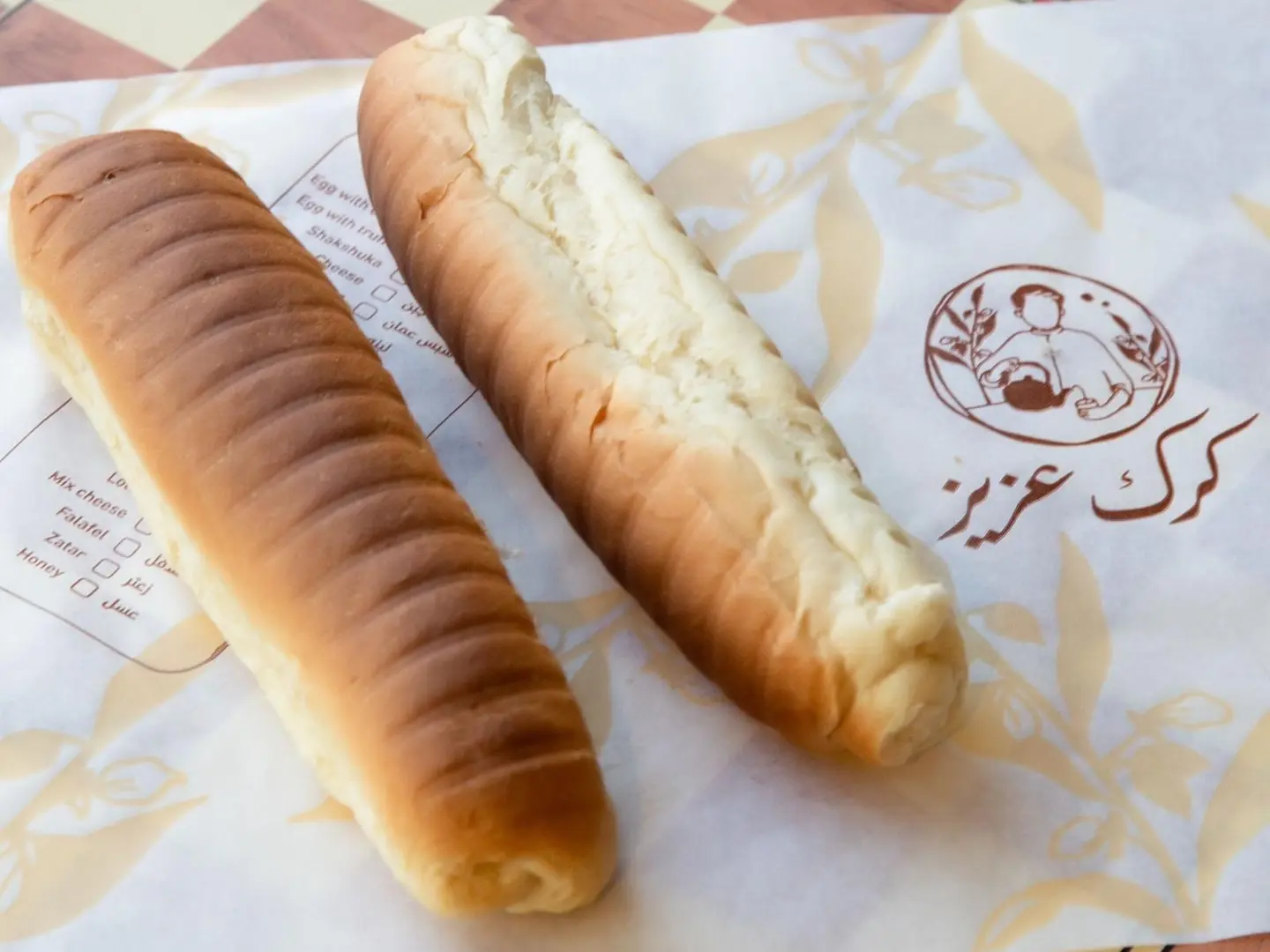 Samoli Egg