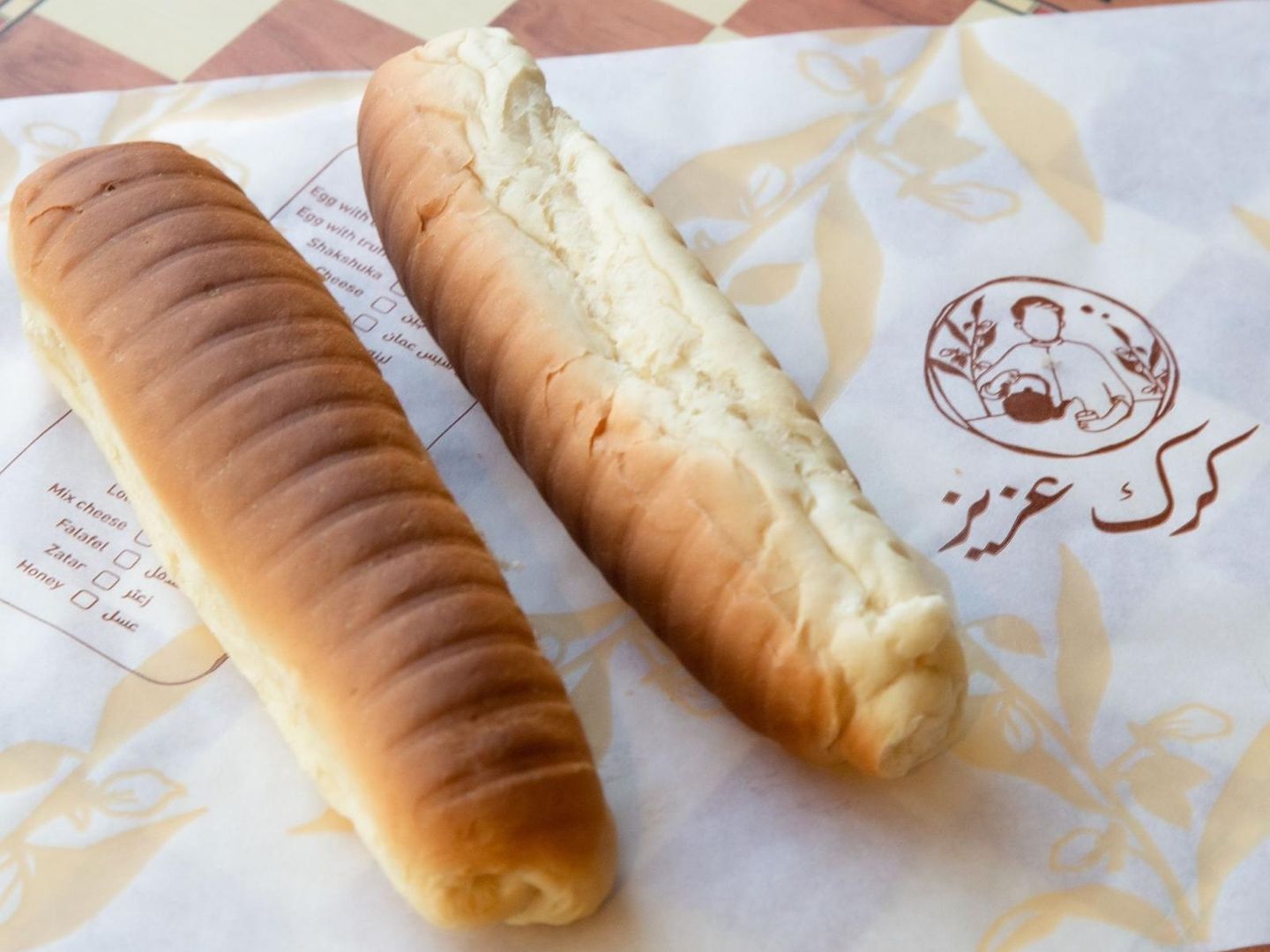 Samoli Labneh