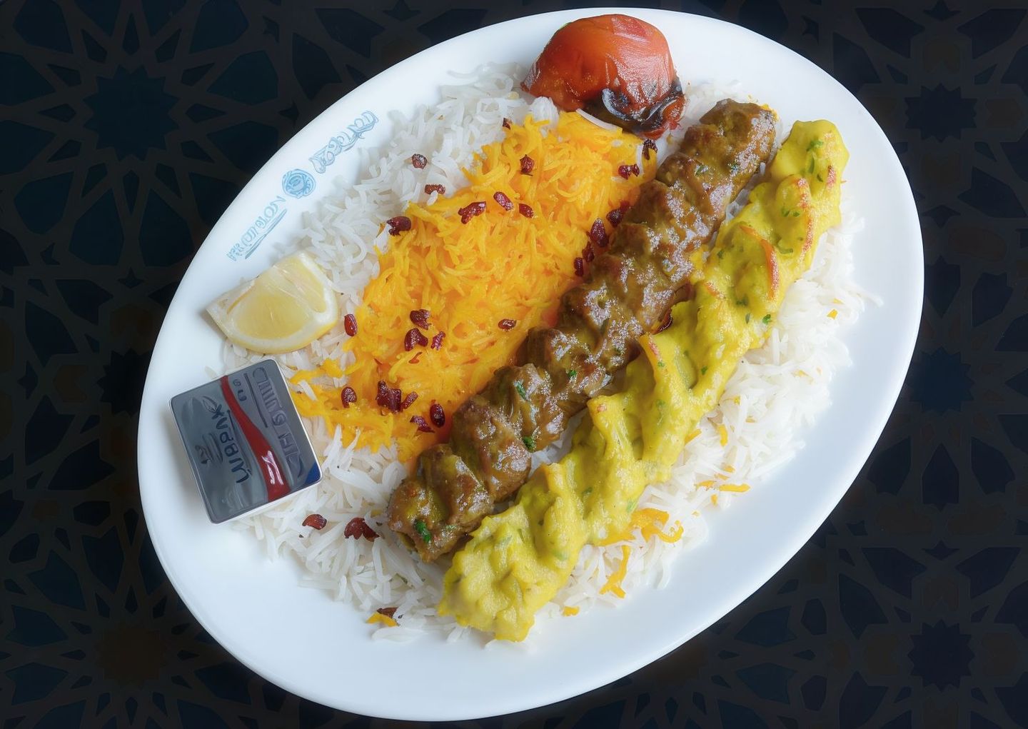 Jelo Koobideh Murgh Kebab