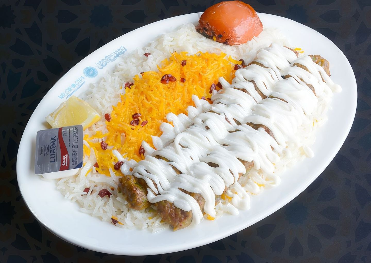 Jelo Koobideh Kebab With Laban
