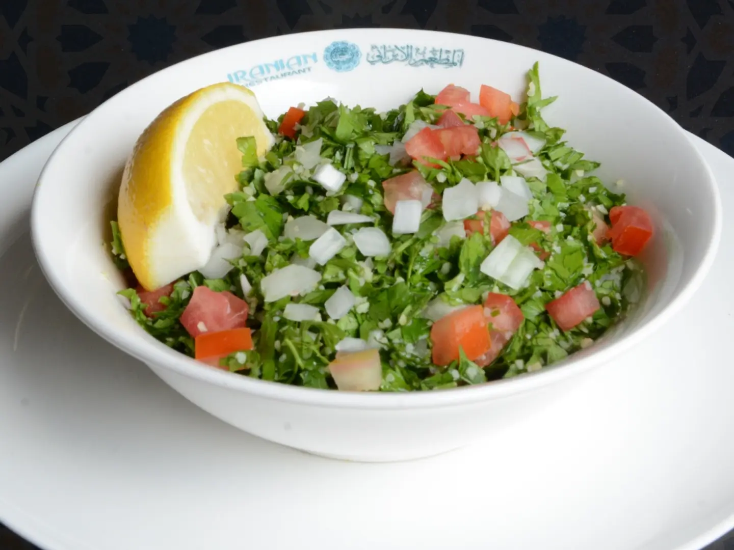 تبولة