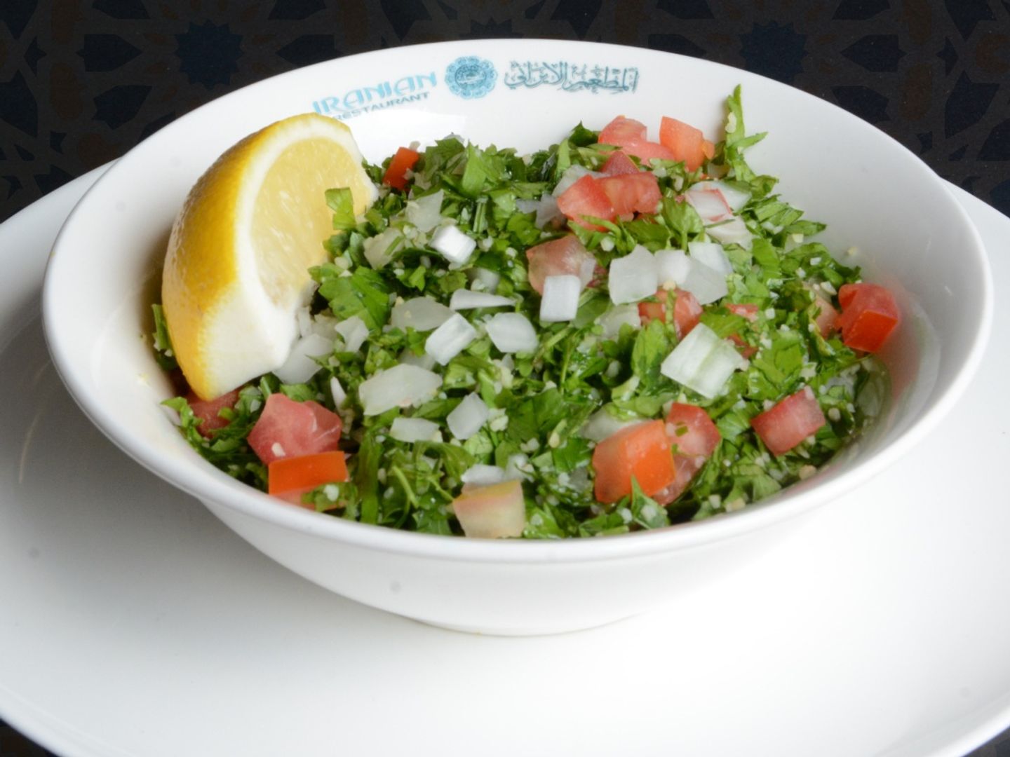 تبولة