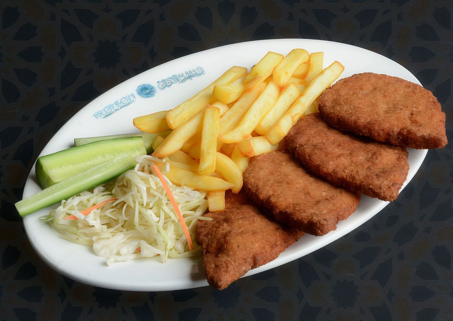 Iranian Chicken Kebbah