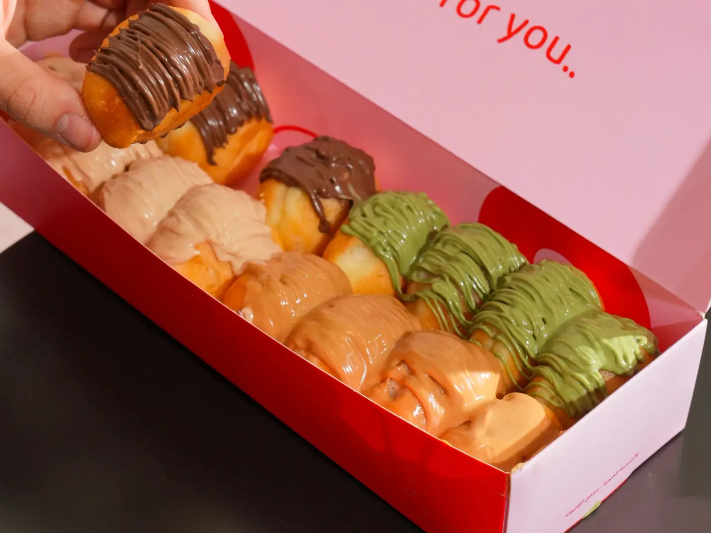 ميني دونات اكسترا صوص