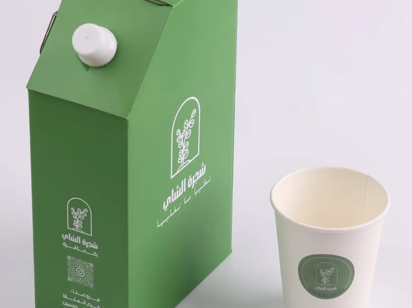 قهوة سعودية دلة