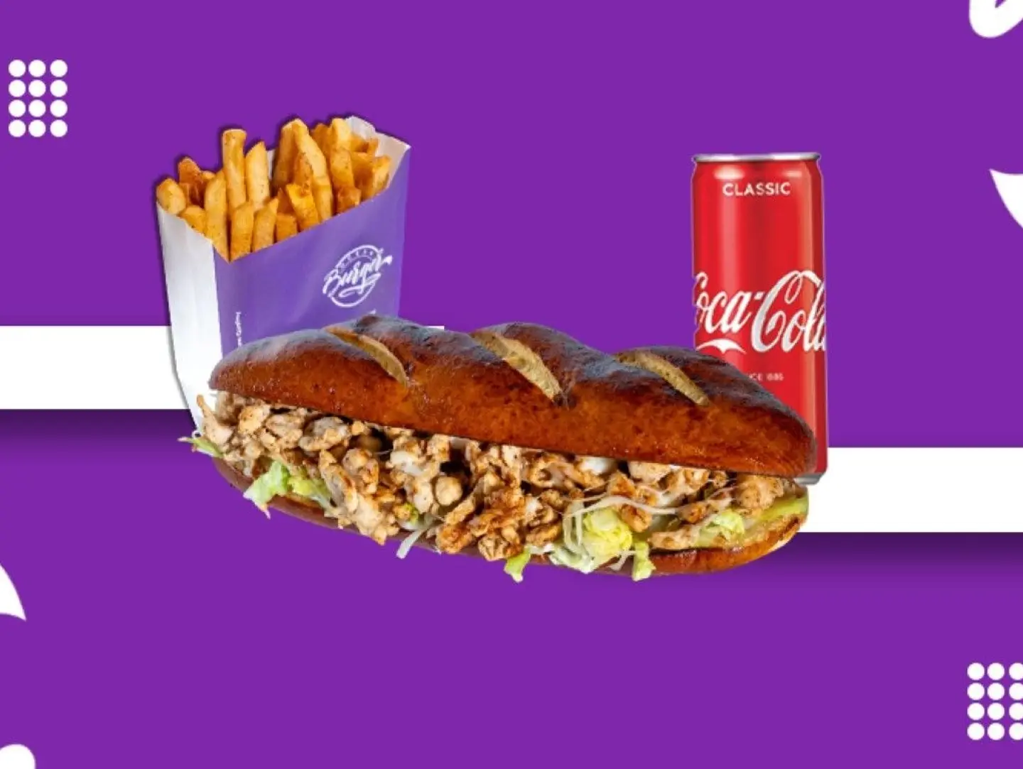 وجبة تشكن فيلي ستيك
