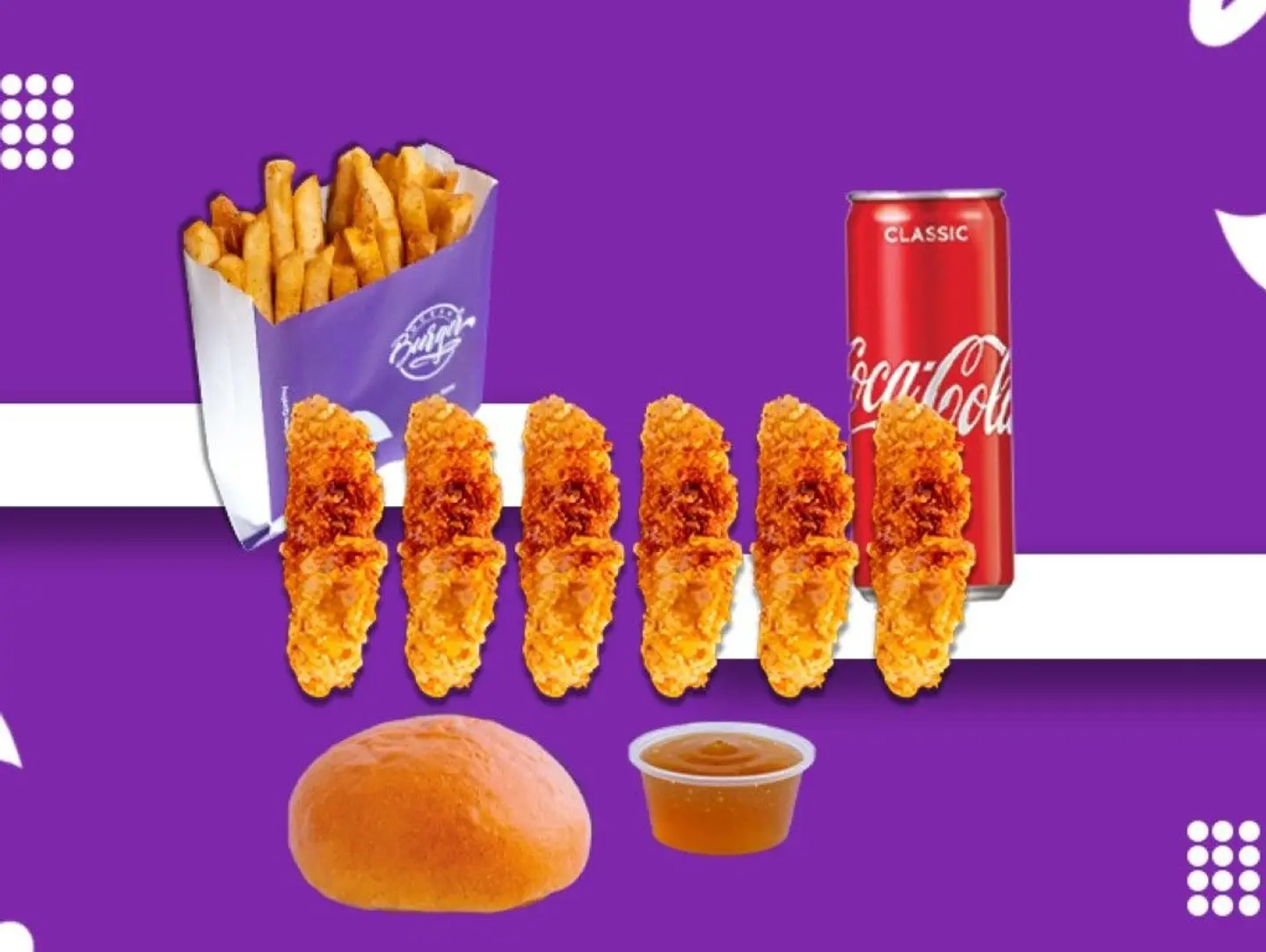 ستربس بوكس