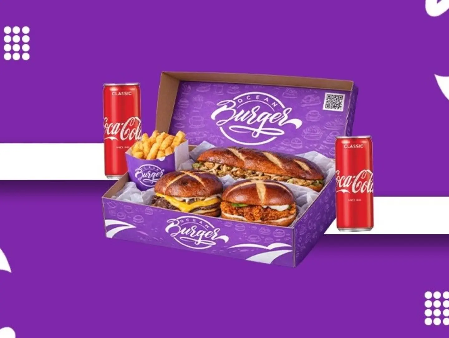 عرض الصيف