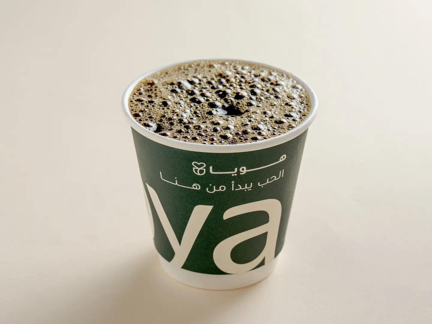 Coffee Of The Day Hot
