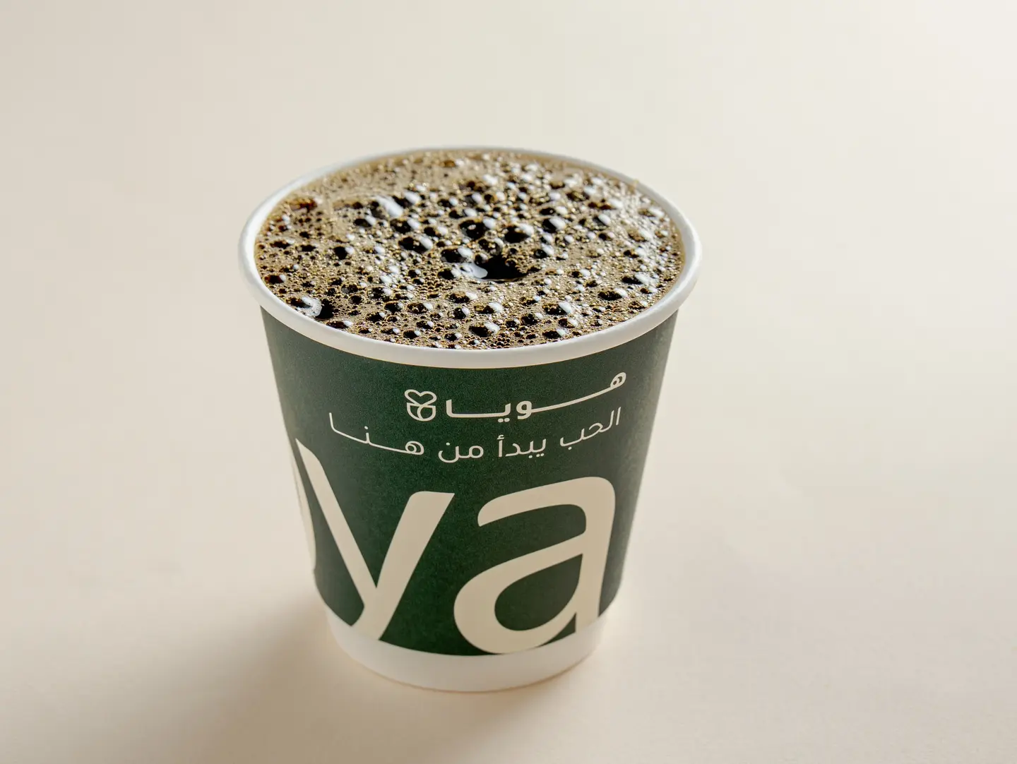 Coffee Of The Day Cold