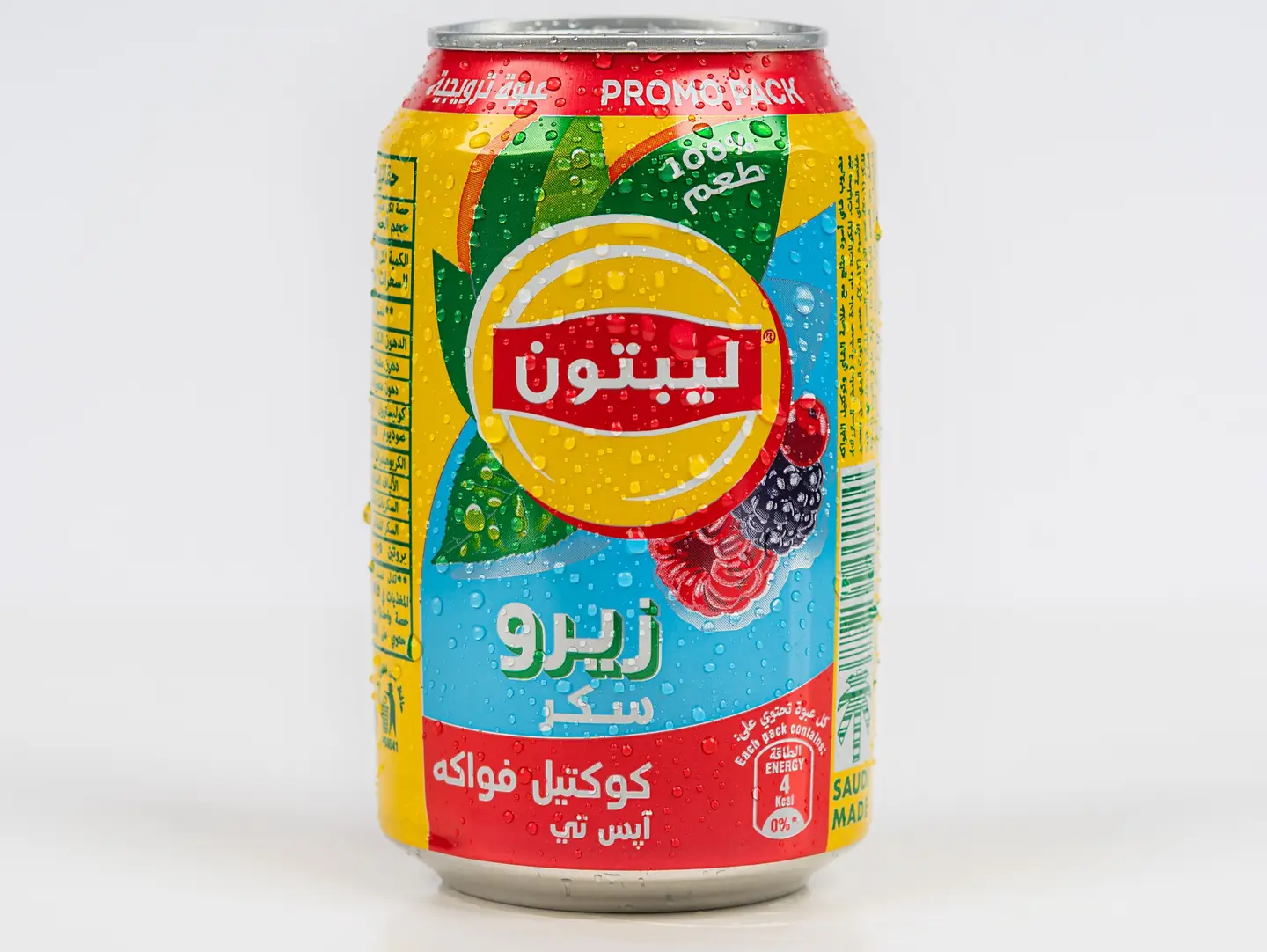 ايس تي زيرو كوكتيل فواكه