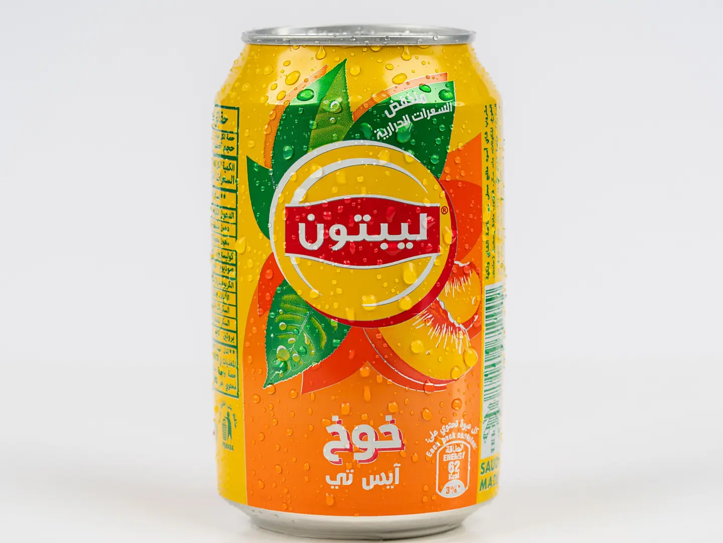 ايس تي بالخوخ