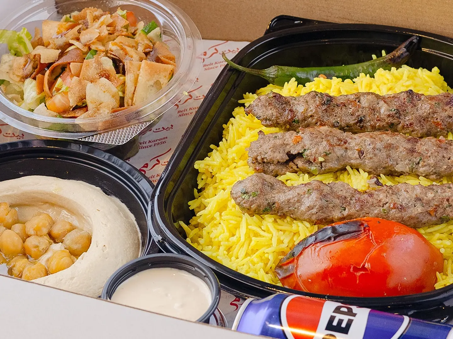Meat Kebab With Rice Combo Meal