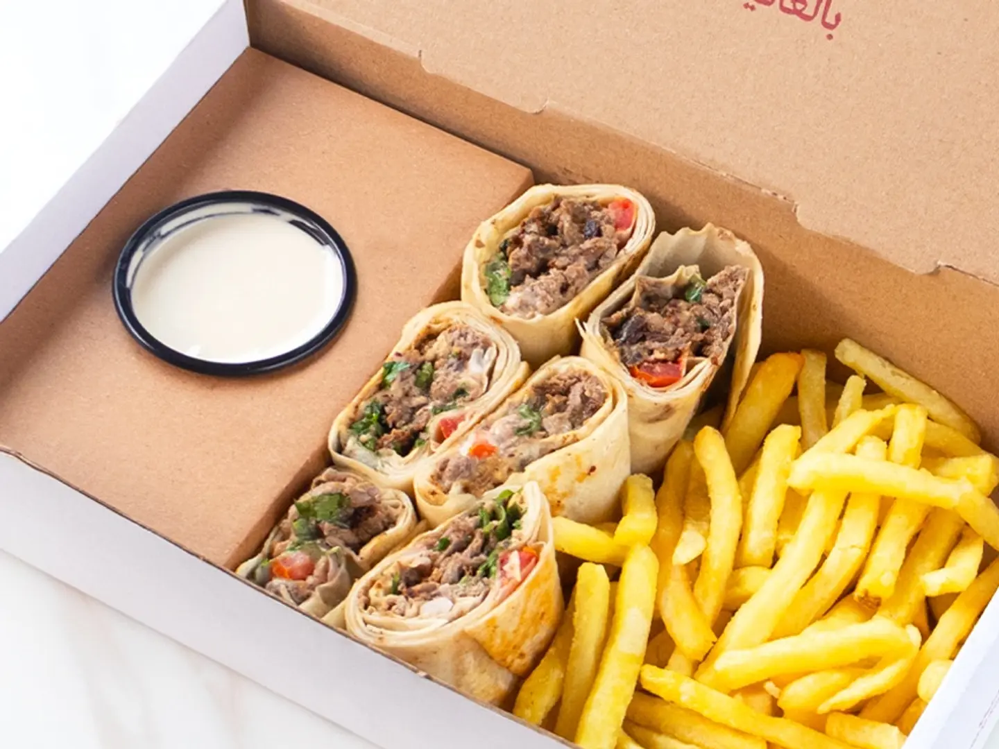 Meat Shawarma Saj Meal With Drink