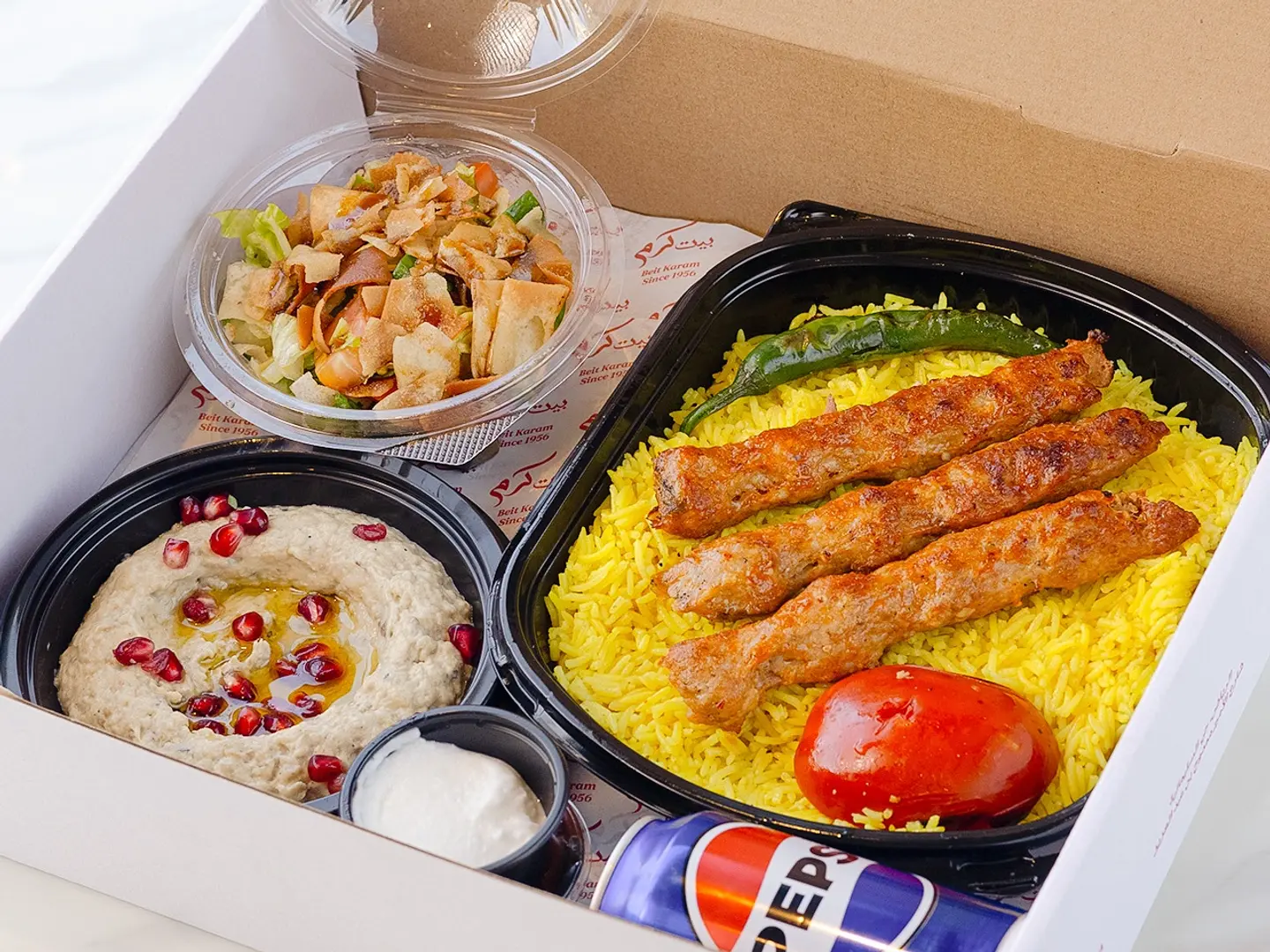 Chicken Kebab With Rice Combo Meal