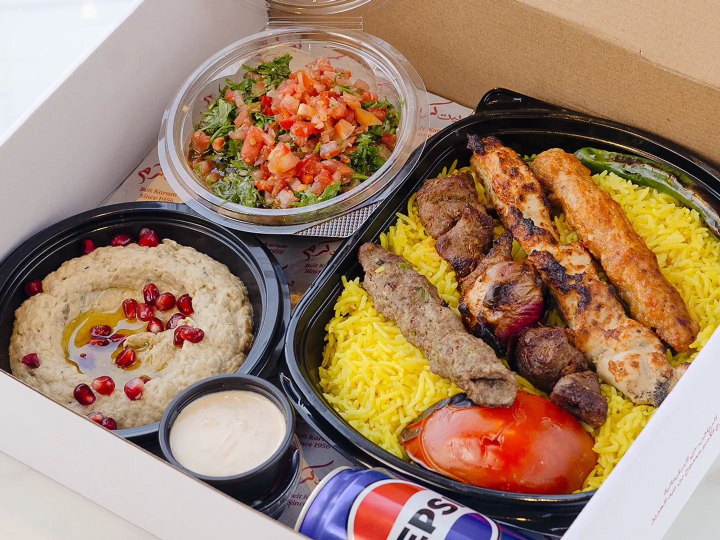 Mixed Grills With Rice Combo Meal