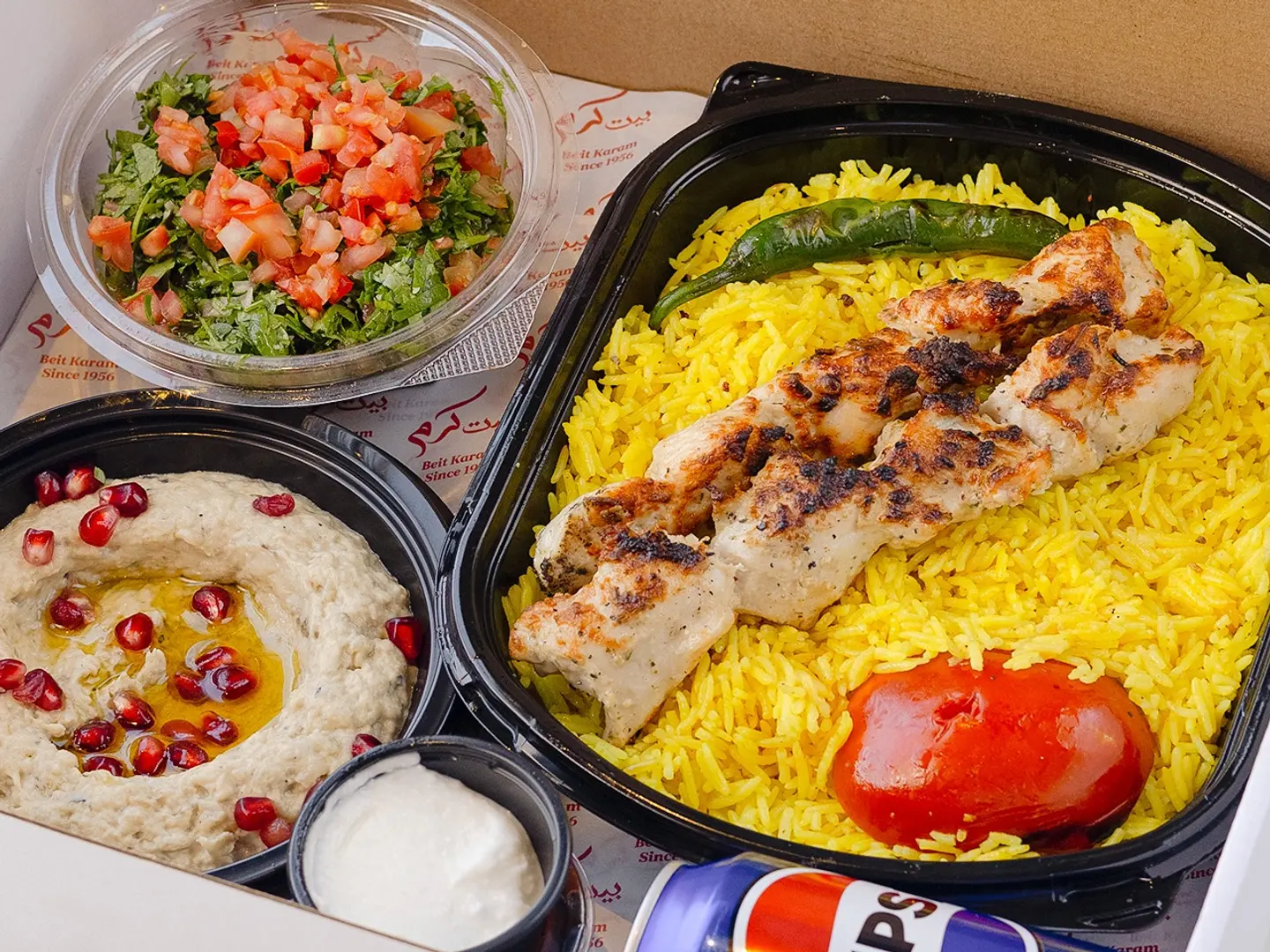 Shish Tavok With Rice Combo Meal