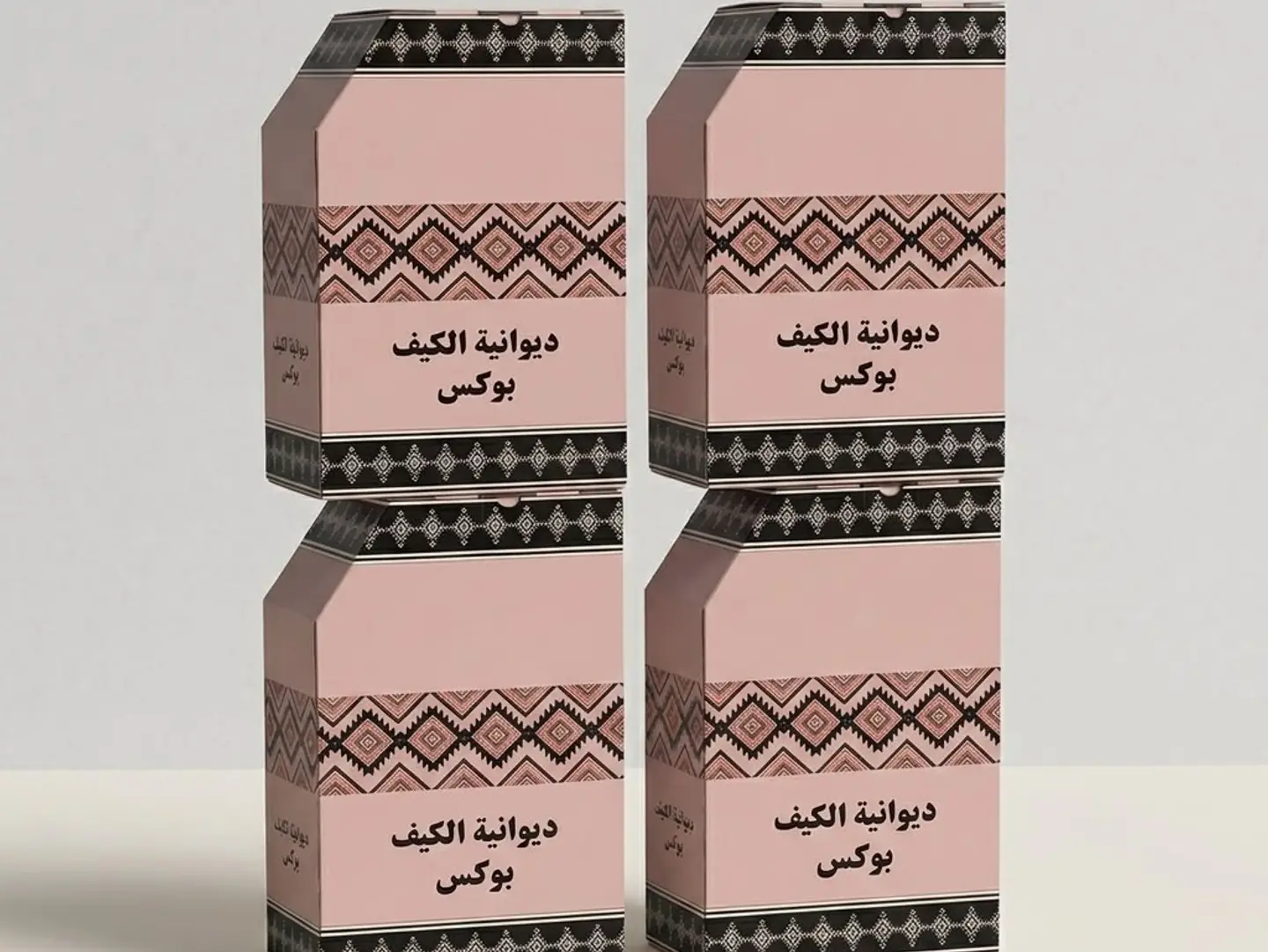 بكج بوكسا ت قهوة شاي نعناع كرك