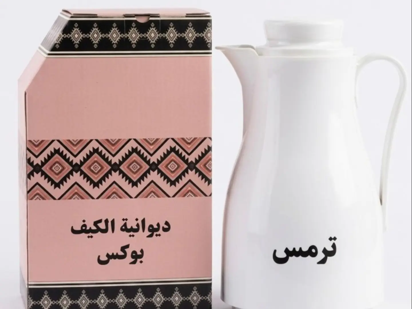 Chamomile - Thermos