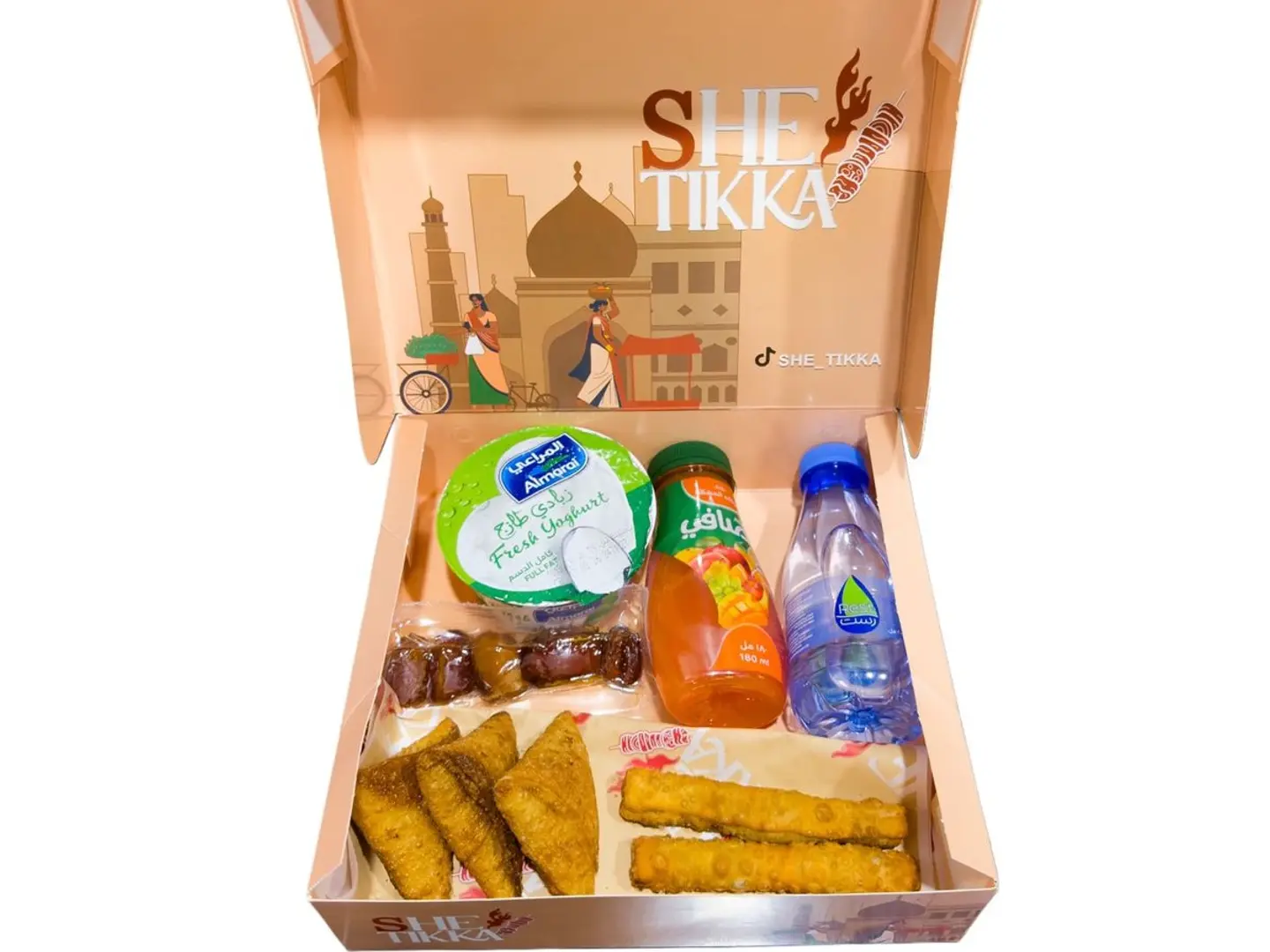 بوكس إفطار صائم