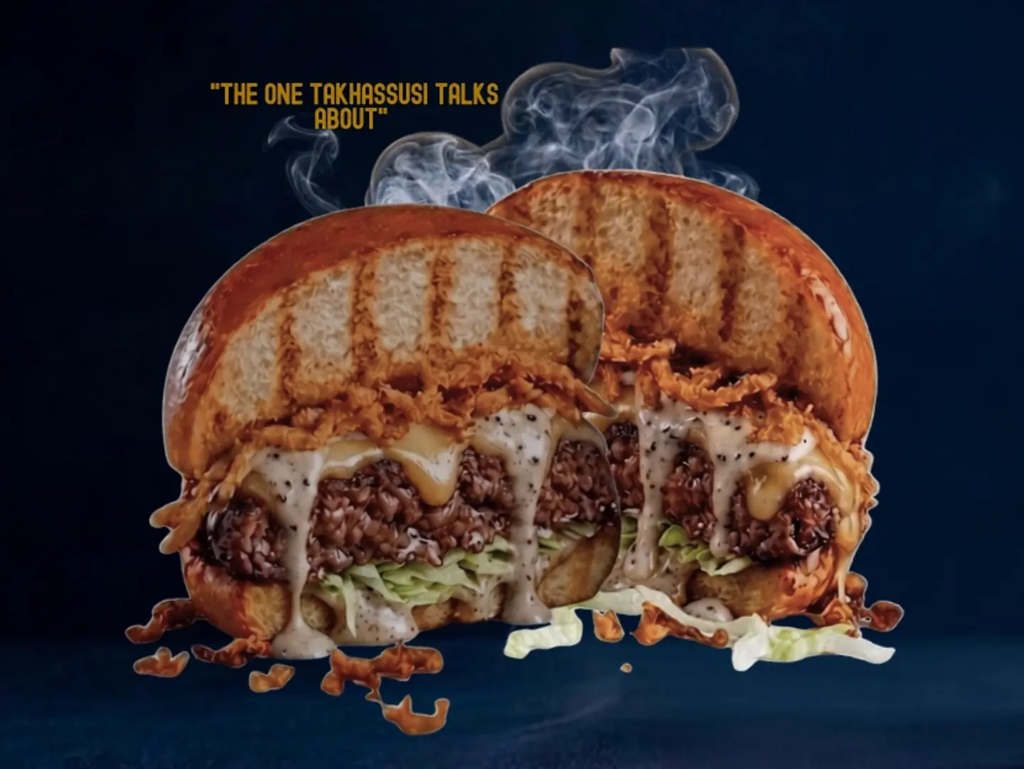 Bronx Smoke King