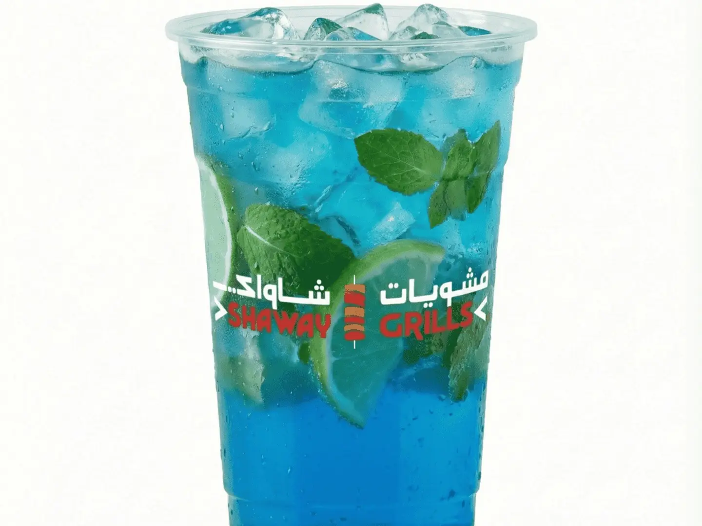 Refreshing Blue Ocean Mojito