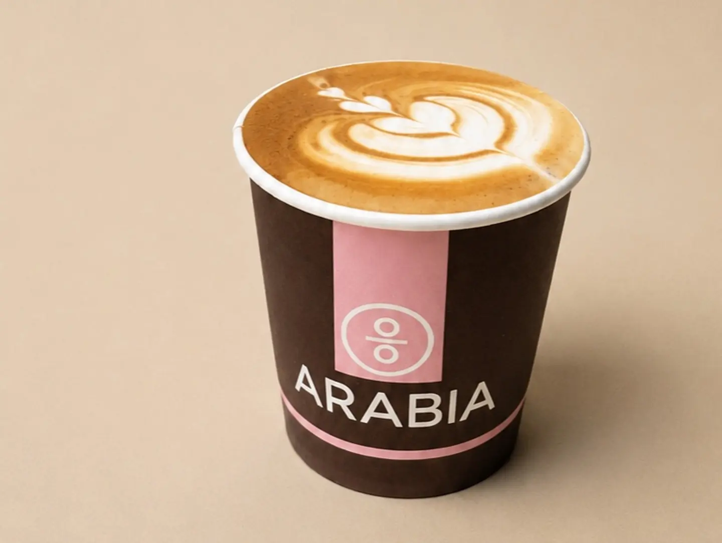 Cortado