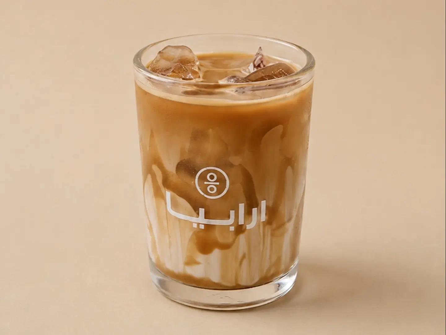 Ice Caramel Macchiato