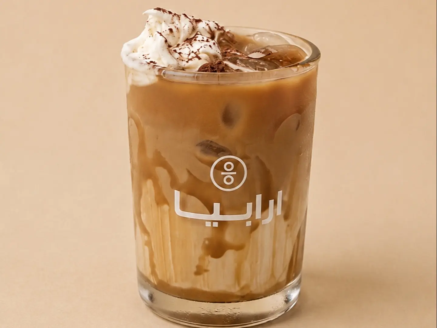 Signature Arabia