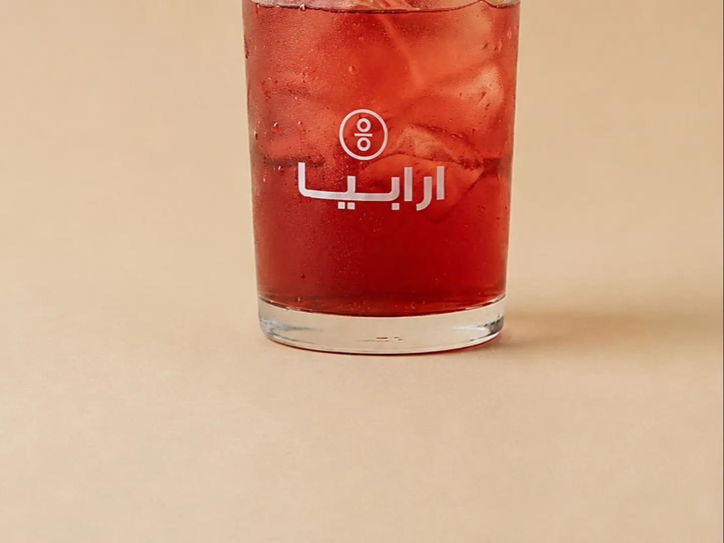 Strawberry Mojito