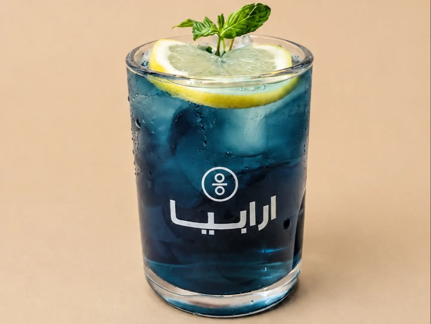 Mix Arabia