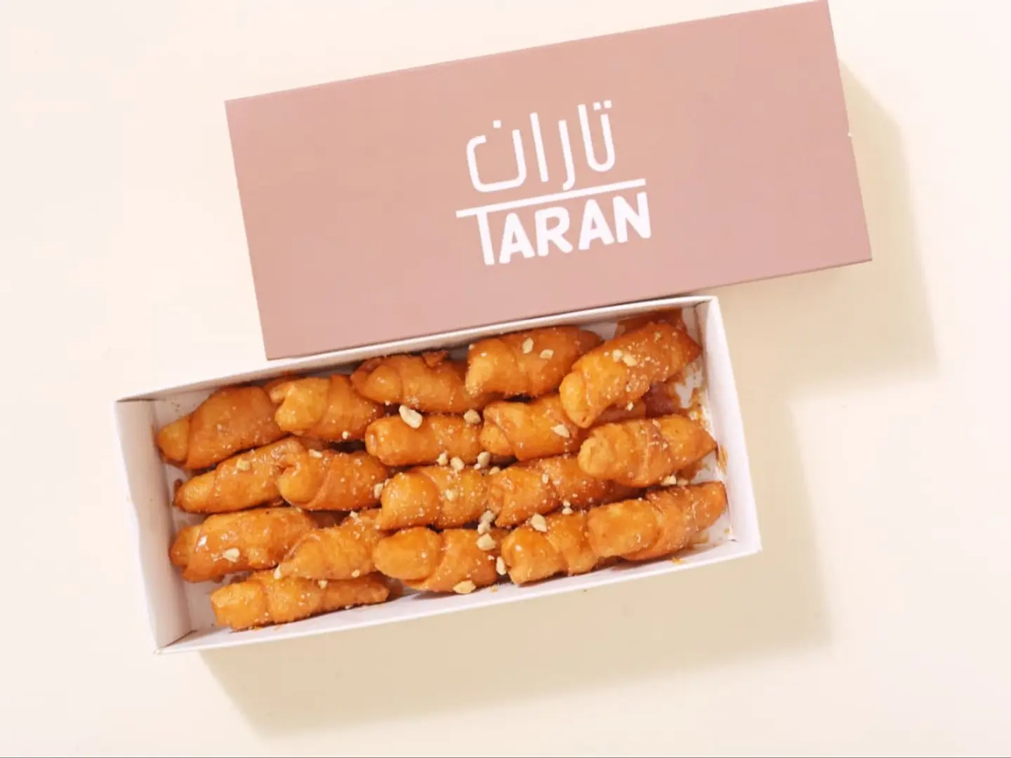 كرواسون السميد