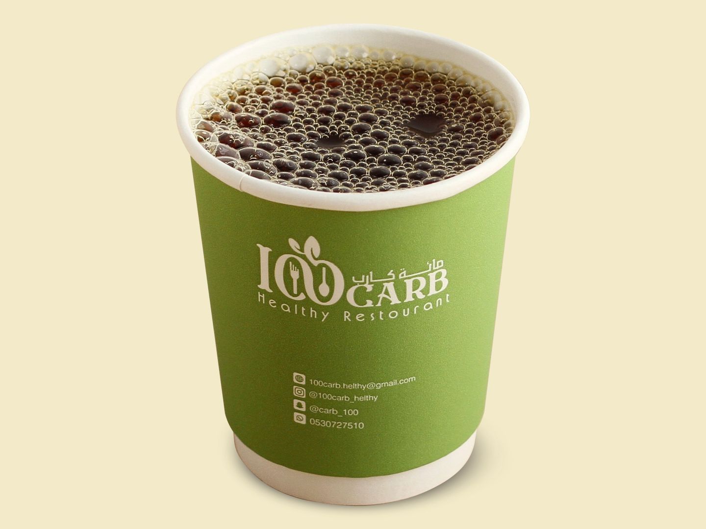 قهوة V60