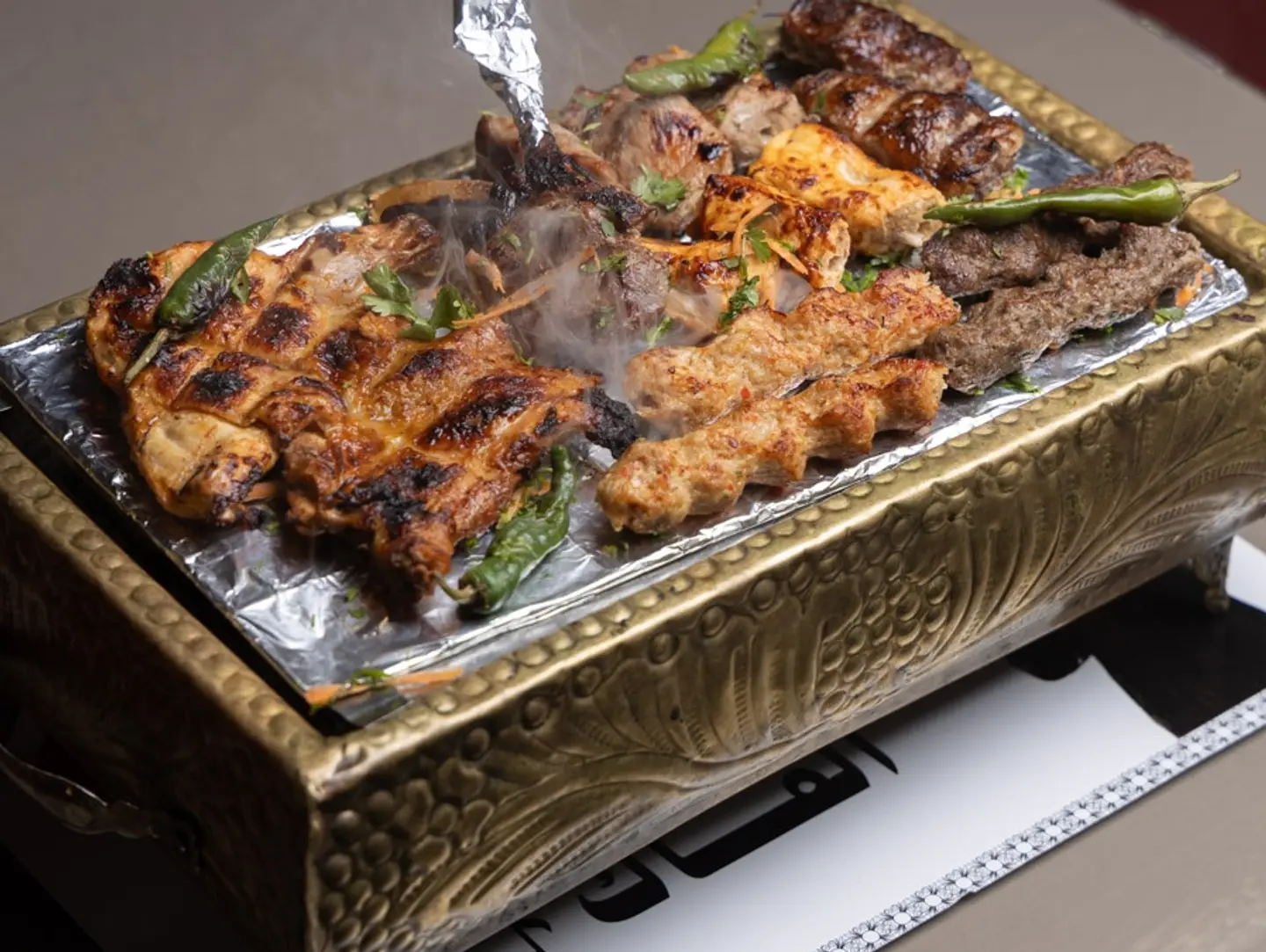 Mixed Grill